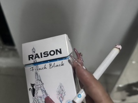 铁塔猫(红酒爆珠)香烟价格表_RAISON韩国猫红酒多少钱一盒5