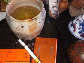苏烟(灵韵细支)香烟价格表_多少钱一盒1