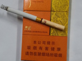 苏烟(灵韵细支)香烟价格表_多少钱一盒3