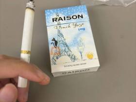 铁塔猫(酸奶爆珠)香烟价格表_RAISON韩国猫酸奶爆珠多少钱一盒1