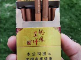 天子(硬珍品龙凤呈祥)香烟价格表_多少钱一盒2