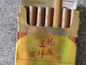 天子(硬珍品龙凤呈祥)香烟价格表_多少钱一盒3