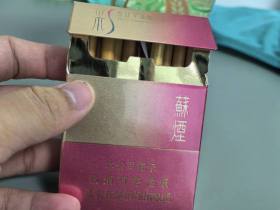 苏烟(彩中)香烟价格表_多少钱一盒4