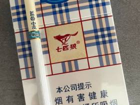 七匹狼(蓝带中支)香烟价格表_多少钱一盒1
