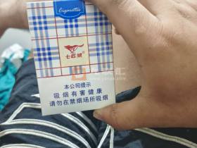 七匹狼(蓝带中支)香烟价格表_多少钱一盒3