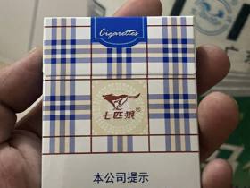 七匹狼(蓝带中支)香烟价格表_多少钱一盒4