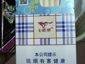七匹狼(蓝带中支)香烟价格表_多少钱一盒5