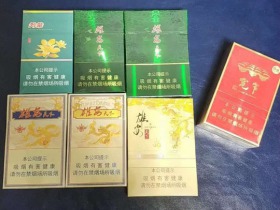 荷花(雄安天下)香烟价格表_钻石雄安天下多少钱一盒5