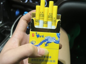 真龙(龙行天下)香烟价格表_多少钱一盒5