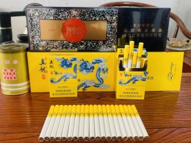 真龙(龙行天下)香烟价格表_多少钱一盒6