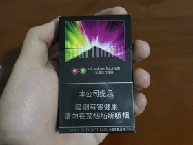 万宝路(双爆珠蓝莓)香烟价格表_多少钱一盒3