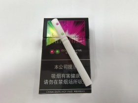 万宝路(双爆珠蓝莓)香烟价格表_多少钱一盒4
