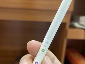 万宝路(双爆珠蓝莓)香烟价格表_多少钱一盒5
