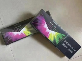 万宝路(双爆珠蓝莓)香烟价格表_多少钱一盒6