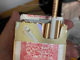 黄山(小红方印中支)香烟价格表_多少钱一盒5