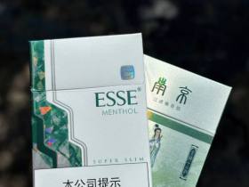 爱喜(薄荷5mg)香烟价格表_多少钱一盒2