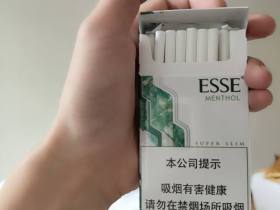 爱喜(薄荷5mg)香烟价格表_多少钱一盒3