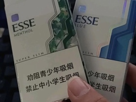 爱喜(薄荷5mg)香烟价格表_多少钱一盒6