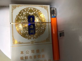 娇子(青海湖)香烟价格表_多少钱一盒1