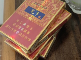 娇子(宽窄五粮浓香细支)香烟价格表_多少钱一盒3