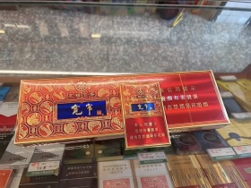 娇子(宽窄五粮浓香细支)香烟价格表_多少钱一盒5