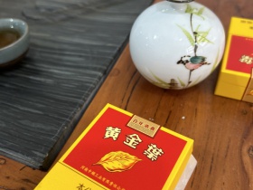 黄金叶(百年浓香)香烟价格表_多少钱一盒5