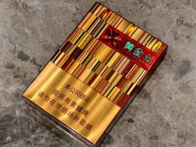 黄金叶(黄金中支)香烟价格表_黄金叶商鼎中支多少钱一盒3