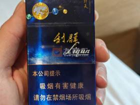 利群(天外天)香烟价格表_多少钱一盒1