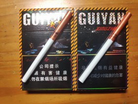 贵烟(行者梦)香烟价格表_多少钱一盒6