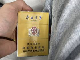 冬虫夏草(双中支)香烟价格表_多少钱一盒6