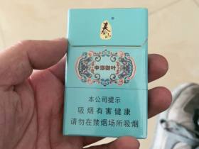 泰山(中海御叶)香烟价格表_多少钱一盒1