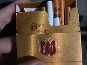 泰山(金将中支)香烟价格表_金将军中支多少钱一盒6