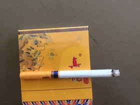 真龙(凌云中支)香烟价格表_多少钱一盒6