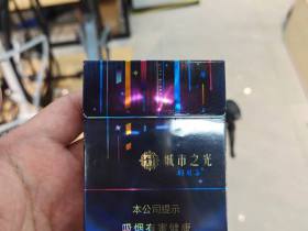 双喜(好日子城市之光)香烟价格表_多少钱一盒3