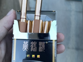 黄鹤楼(黑金刚)香烟价格表_多少钱一盒1
