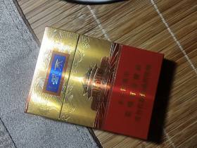 人民大会堂(盛京中支)香烟价格表_多少钱一盒3