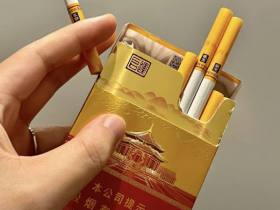 人民大会堂(盛京中支)香烟价格表_多少钱一盒5