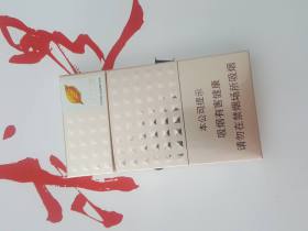 黄金叶(爱尚 细支)香烟价格表_多少钱一盒4