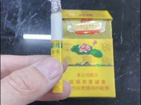 钻石(新一品荷花)香烟价格表_多少钱一盒1