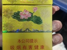 钻石(新一品荷花)香烟价格表_多少钱一盒3