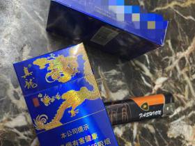 真龙(海纳百川)香烟价格表_多少钱一盒4