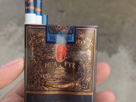 玉溪(华叶软蓝)香烟价格表_软蓝华叶多少钱一盒6