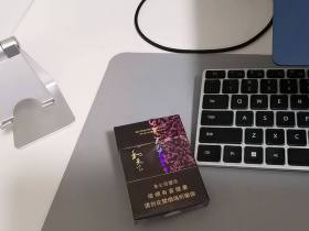 白沙(硬和天下双中支)香烟价格表_多少钱一盒5