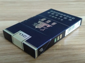 黄鹤楼(细支珍品)香烟价格表_多少钱一盒3