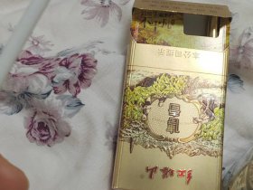 红塔山(传奇细支升级版)香烟价格表_多少钱一盒1