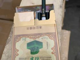 玉溪(翡翠双中支)香烟价格表_多少钱一盒3