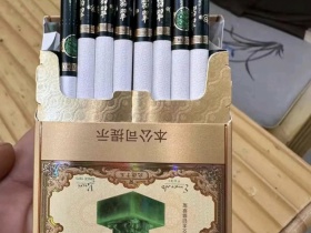 玉溪(翡翠双中支)香烟价格表_多少钱一盒6