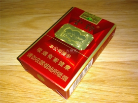 云烟(软珍红钻)香烟价格表_云烟红钻软珍小青柑爆珠多少钱一盒4
