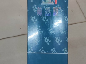 黄鹤楼(竹蕴)香烟价格表_多少钱一盒2