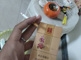 双喜(金花悦)香烟价格表_双喜花悦新版多少钱一盒1